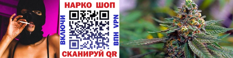 Что такое Киржач Гашиш  APVP  КОКАИН  Мефедрон  Конопля 