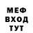 Кетамин VHQ dashka_boch