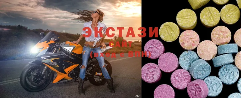 Экстази 300 mg  Киржач 