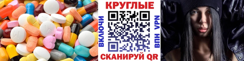 Экстази Philipp Plein  Киржач 