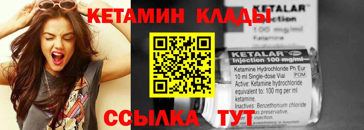 Мефедрон  Гашиш  Конопля  Вход с VPN  Киржач  NBOMe  Гашиш  Cocaine  МДМА  Мефедрон кристаллы 