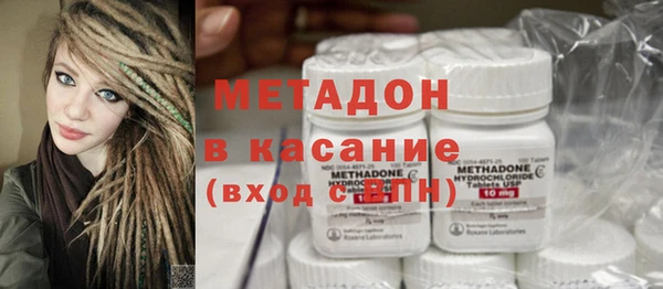 прущие крисы Михайлов