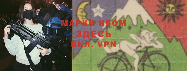 скорость Надым
