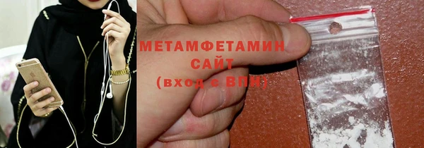 apvp Михайловка