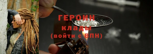 каннабис Семикаракорск