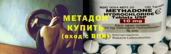 индика Алексеевка