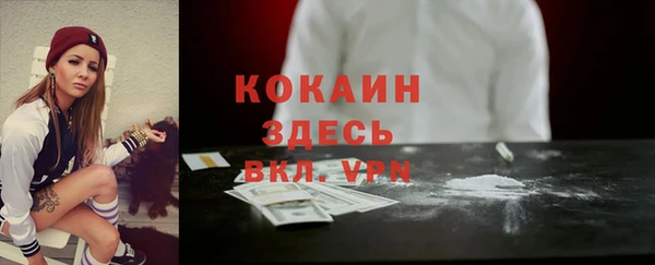 apvp Михайловка