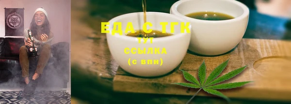 скорость Надым