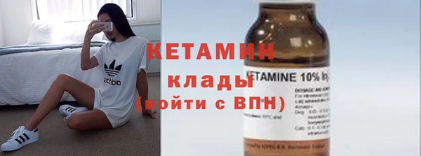 скорость Надым