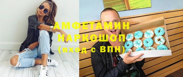 apvp Михайловка