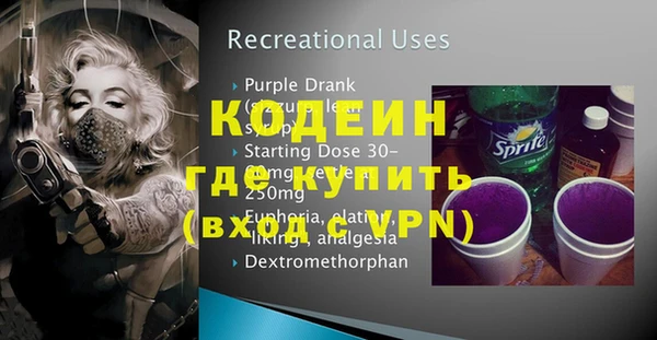 apvp Михайловка
