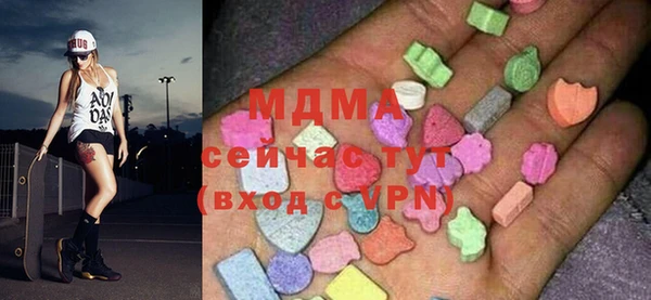 apvp Михайловка