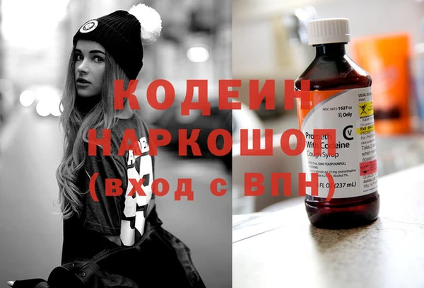 apvp Михайловка