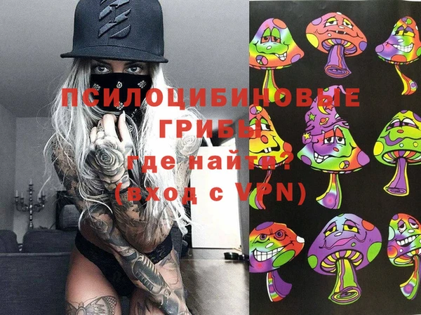 скорость Надым