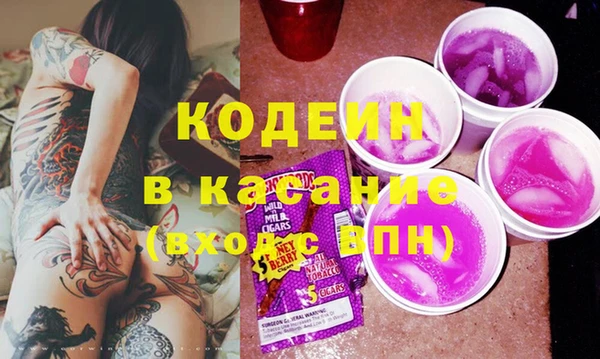 прущие крисы Михайлов