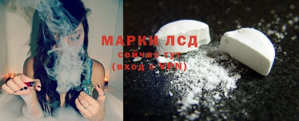 apvp Михайловка