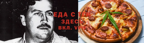 прущие крисы Шарыпово