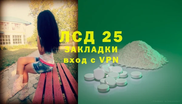 скорость Надым