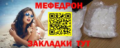 кокаин колумбия Берёзовский