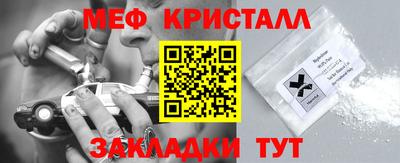 кокаин колумбия Берёзовский