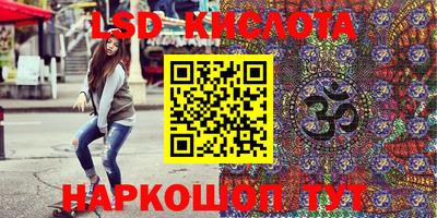 кокаин колумбия Берёзовский