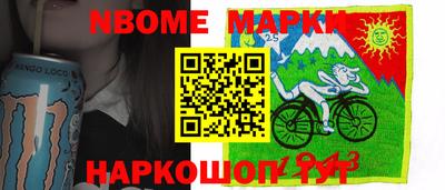 кокаин колумбия Берёзовский