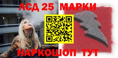 кокаин колумбия Берёзовский