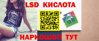 кокаин колумбия Берёзовский