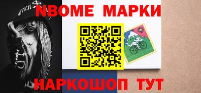 кокаин колумбия Берёзовский