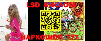 скорость mdpv Бийск