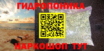 скорость mdpv Бийск
