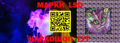 скорость mdpv Бийск
