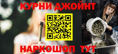 скорость mdpv Бийск