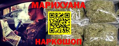 герыч Беслан