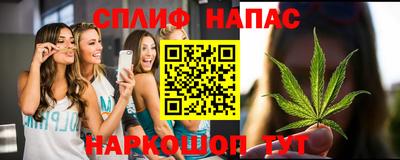 скорость mdpv Бийск