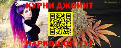 герыч Беслан
