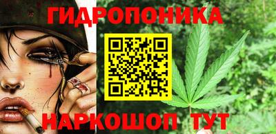 скорость mdpv Бийск