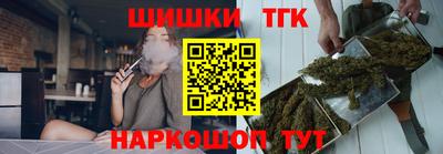 скорость mdpv Бийск