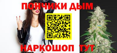 герыч Беслан