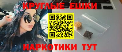 герыч Беслан