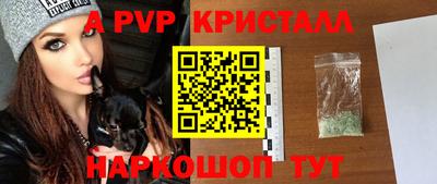 кокаин колумбия Берёзовский