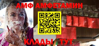 кокаин колумбия Берёзовский