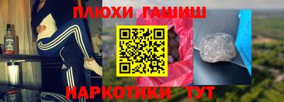 кокаин колумбия Берёзовский