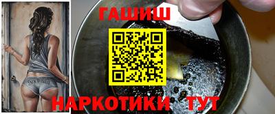 скорость mdpv Бийск