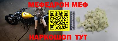 кокаин колумбия Берёзовский