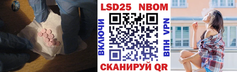 сколько стоит  Киржач  LSD-25 экстази кислота 