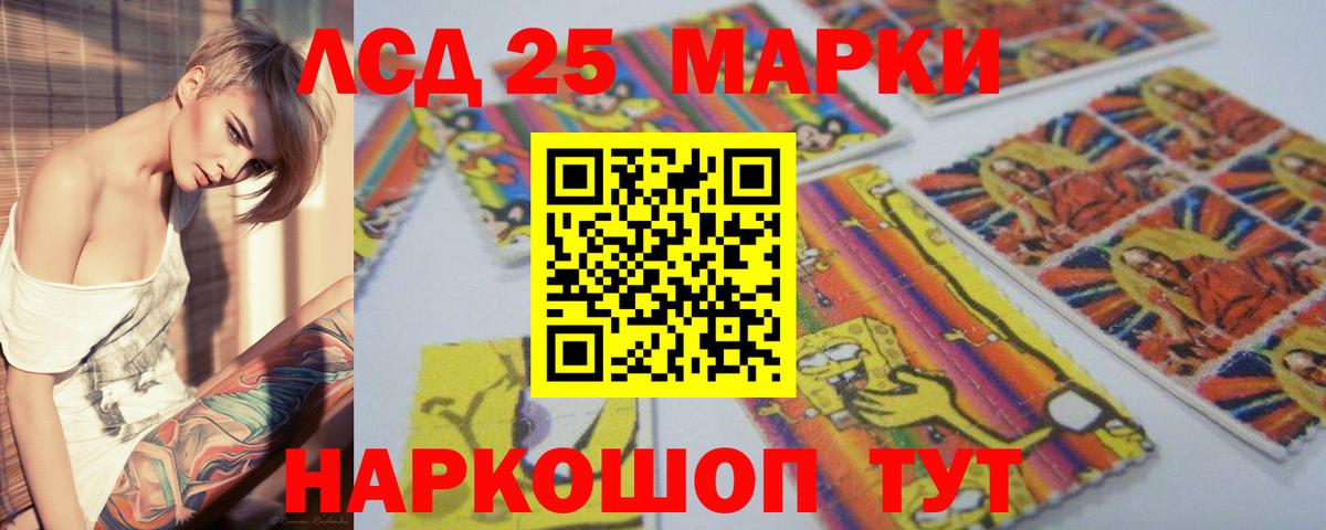 Alpha PVP Киржач