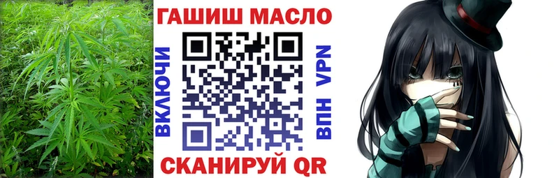 купить наркотик  Киржач  mega маркетплейс  Дистиллят ТГК жижа 