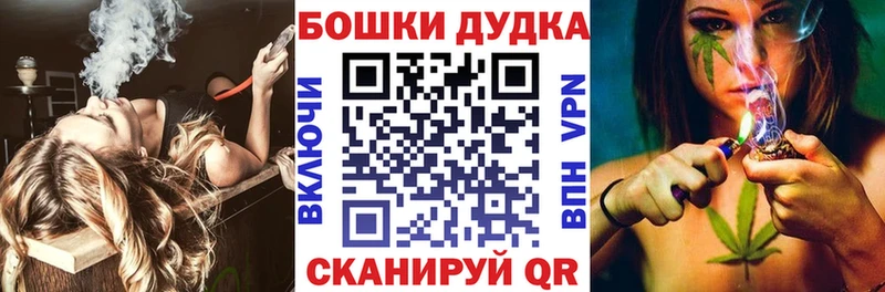 Каннабис LSD WEED  что такое   Киржач 