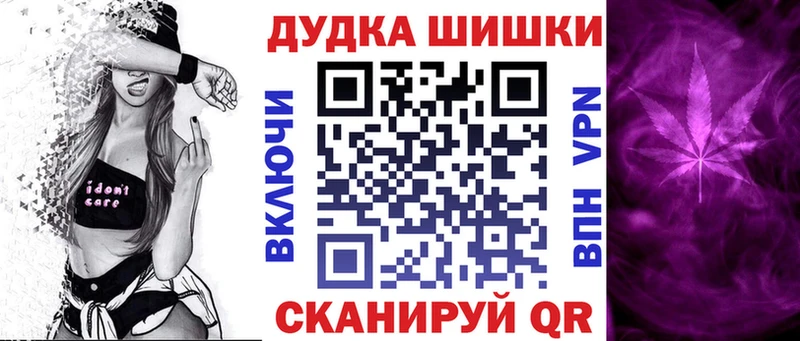 Конопля тримм Киржач